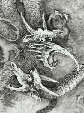 Dragon1