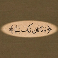 IMG ٢٠٢٤٠٦٠٢ ٢٢٥٣٢٤