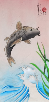 Peixe Oriental Tradicional