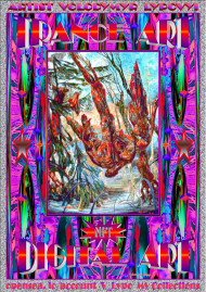 The Fall of Icarus