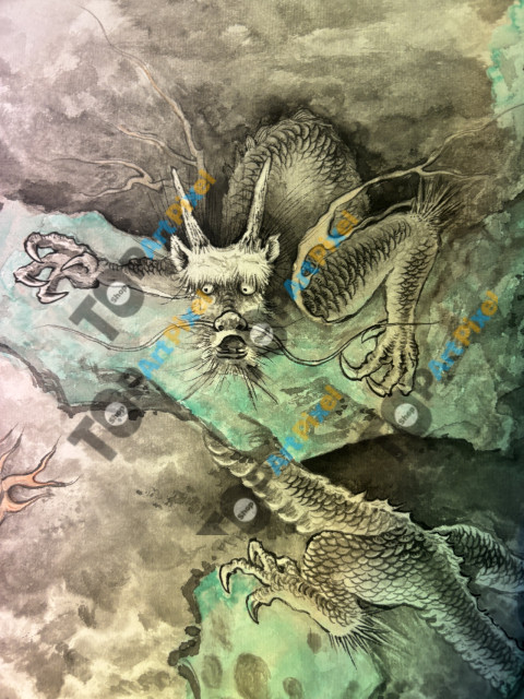 Dragon3