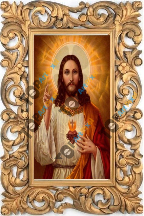 Jesus