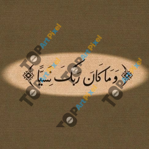 IMG ٢٠٢٤٠٦٠٢ ٢٢٥٣٢٤