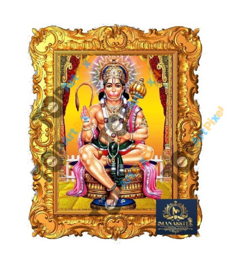 Hanuman
