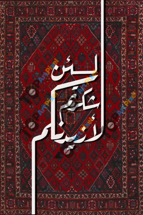 041C115C E680 4525 9C2A 3C76128D38B8