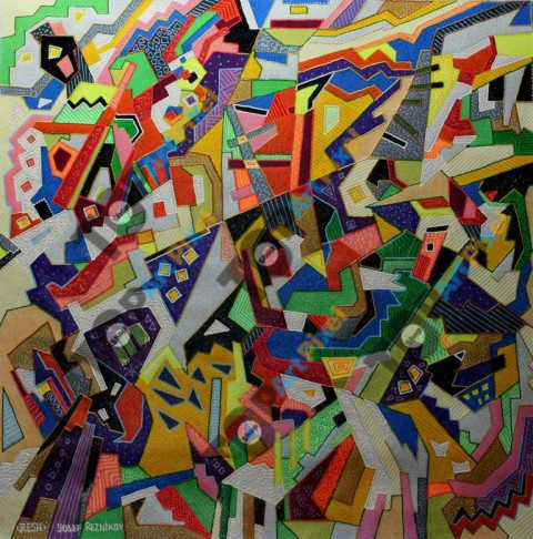 Colorful  musical composition     № 131