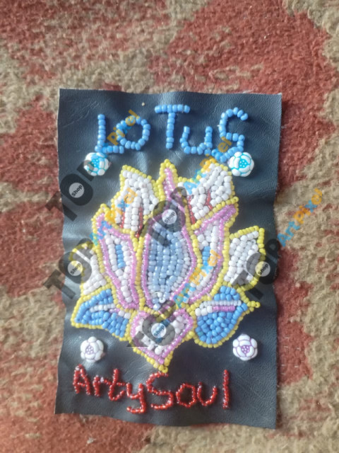 lotus