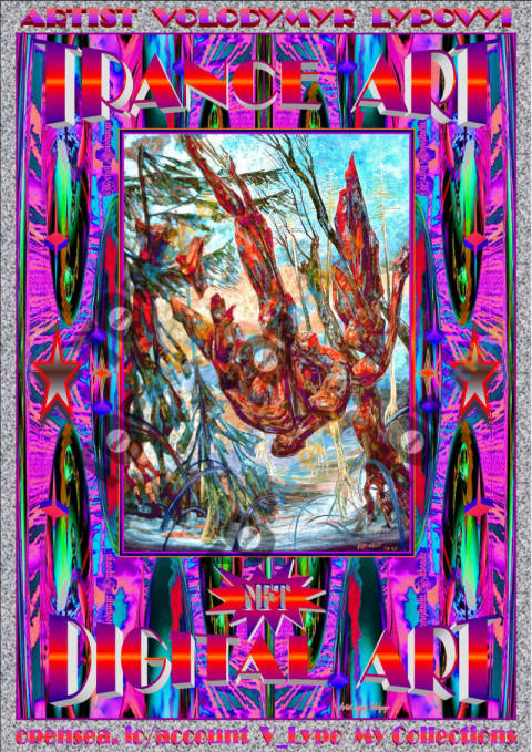 The Fall of Icarus