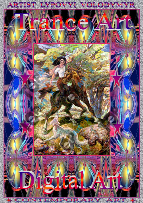 01с