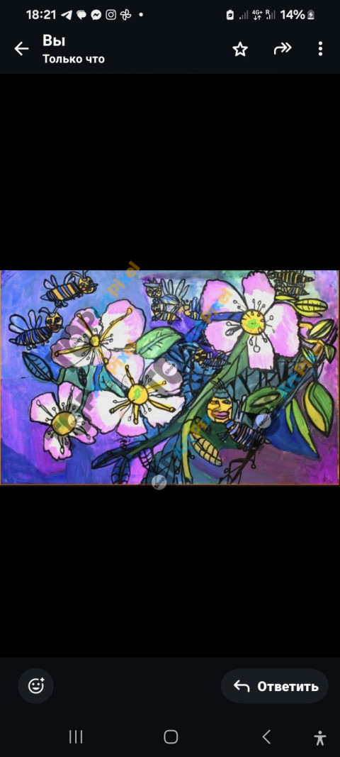 inbound1778521536408496055