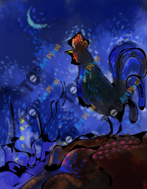 Rooster