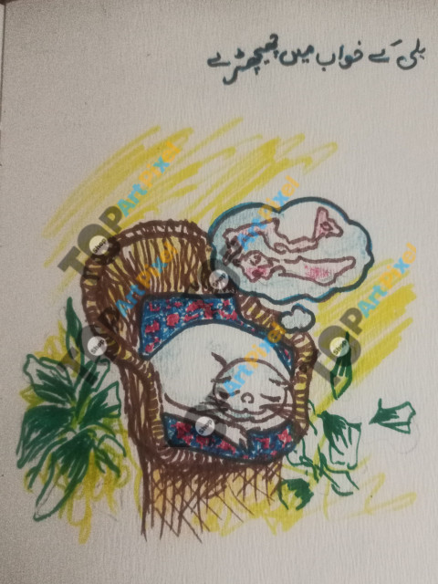 inbound392014488216465158