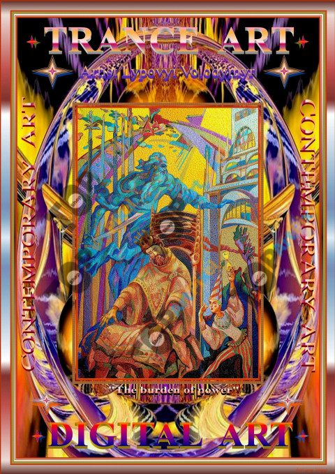 The fate of the rulers is sad